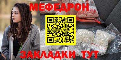 тгк Будённовск