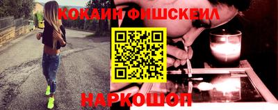 тгк Будённовск