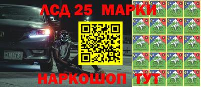 тгк Будённовск