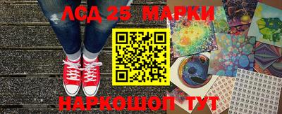 тгк Будённовск