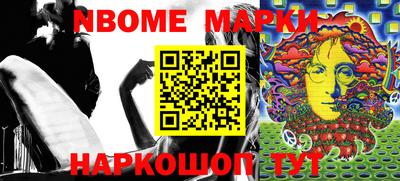 меф VHQ Бузулук
