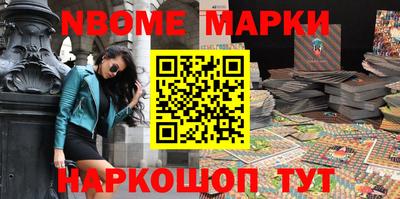 тгк Будённовск