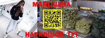 крисы Бугуруслан