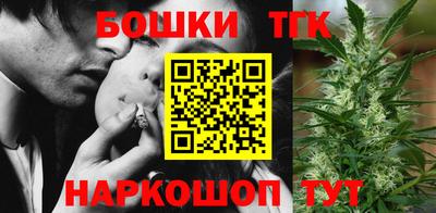 меф VHQ Бузулук