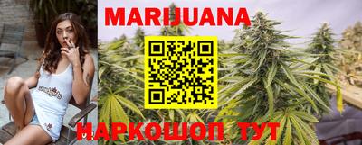 крисы Бугуруслан