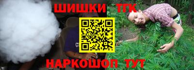 крисы Бугуруслан