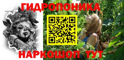 меф VHQ Бузулук