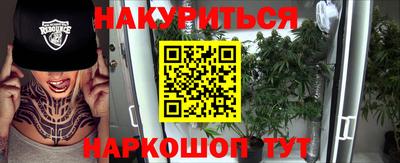 крисы Бугуруслан