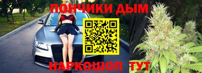 крисы Бугуруслан