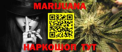 крисы Бугуруслан