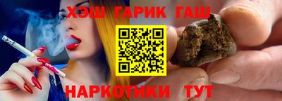 тгк Будённовск