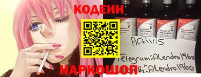 метамфетамин Дмитров